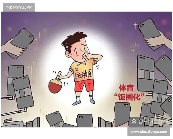 智能穿戴设备与生物力学结合，优化运动员训练与康复方案